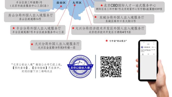 马卡报：沙特俱乐部有意何塞卢，皇马尚未决定是否150万欧买断